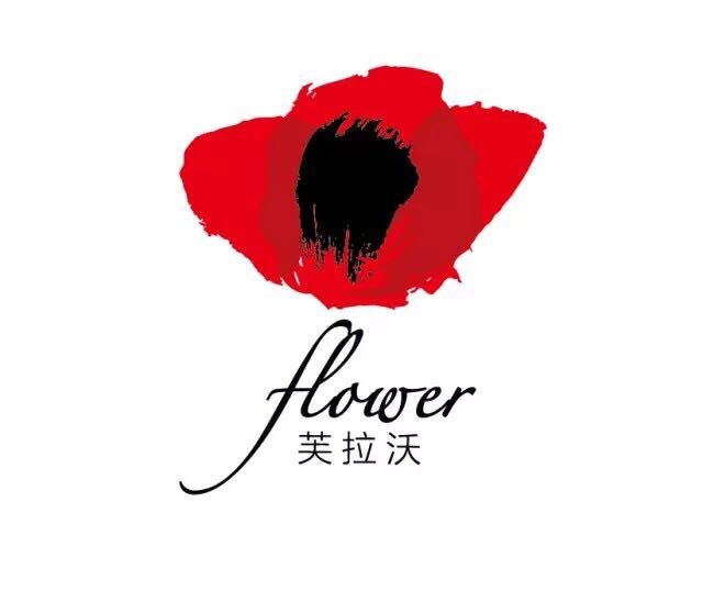 798 芙拉沃文化传播有限公司（完工）